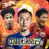 亚盈体育 app