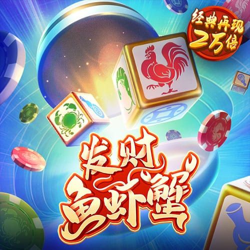 江南体育app官网入口