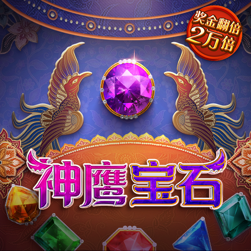 澳门跑狗8800论坛精华22