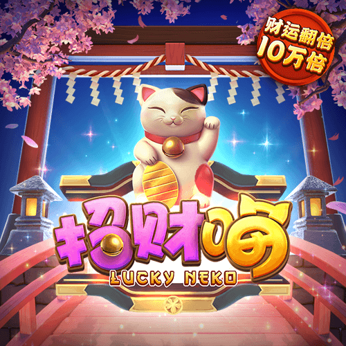 欧忆体育平台怎么样