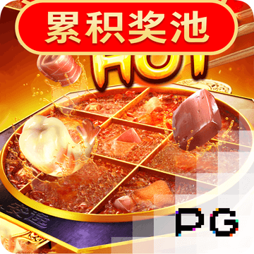 大众娱乐welcome入口