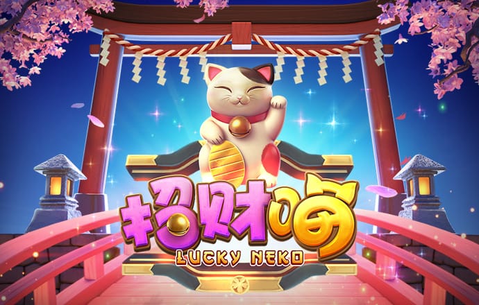乐鱼网页版登录入口