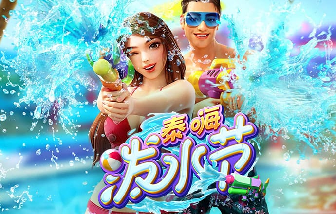 新普京手机娱乐app
