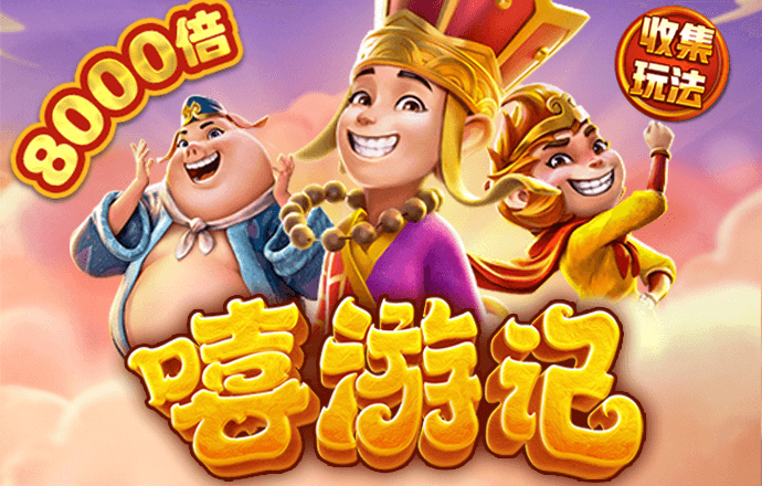 玩球直播app官方下载