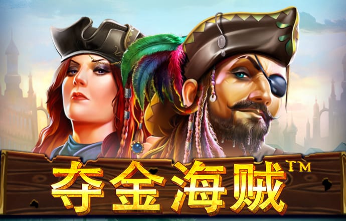 yh86银河国际APP