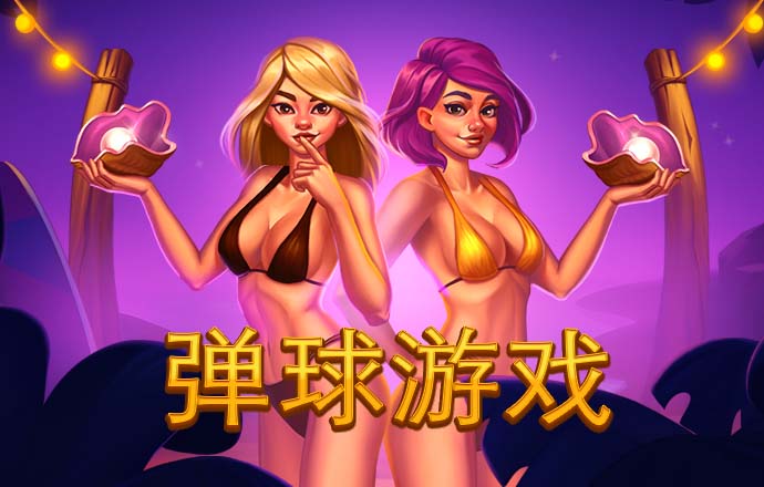 开元Ky900app下载