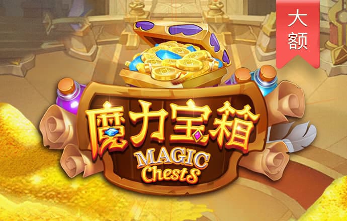 bsport体育官方网站App下载入口