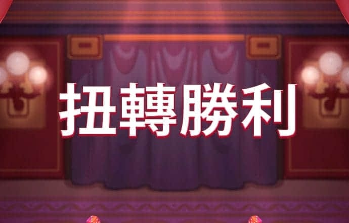 澳门二四六天天彩资讯应用