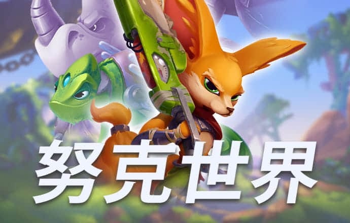 6t体育app在哪下