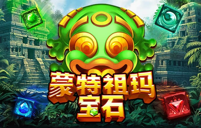 爱体育登录