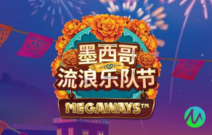AG旗舰厅app下载